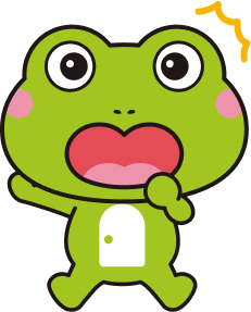 かえる